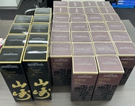 山崎18年と響21年を購入しました。