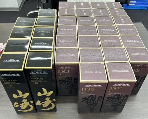 山崎18年と響21年を購入しました。