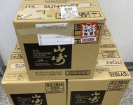 山崎18年15ケース買取しました