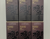 響21年買取しました