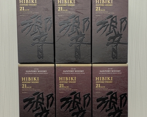 響21年買取しました