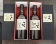 山崎25年２本買取しました