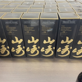 山崎18年100本買取しました