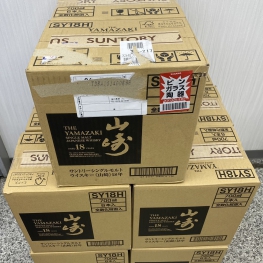 山崎18年15ケース買取しました