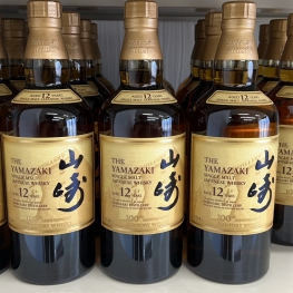 山崎12年100周年買取しました