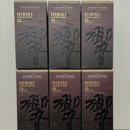 響21年買取しました