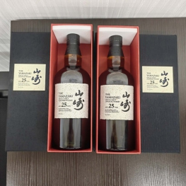 山崎25年２本買取しました